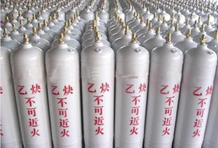 節(jié)能改造工程